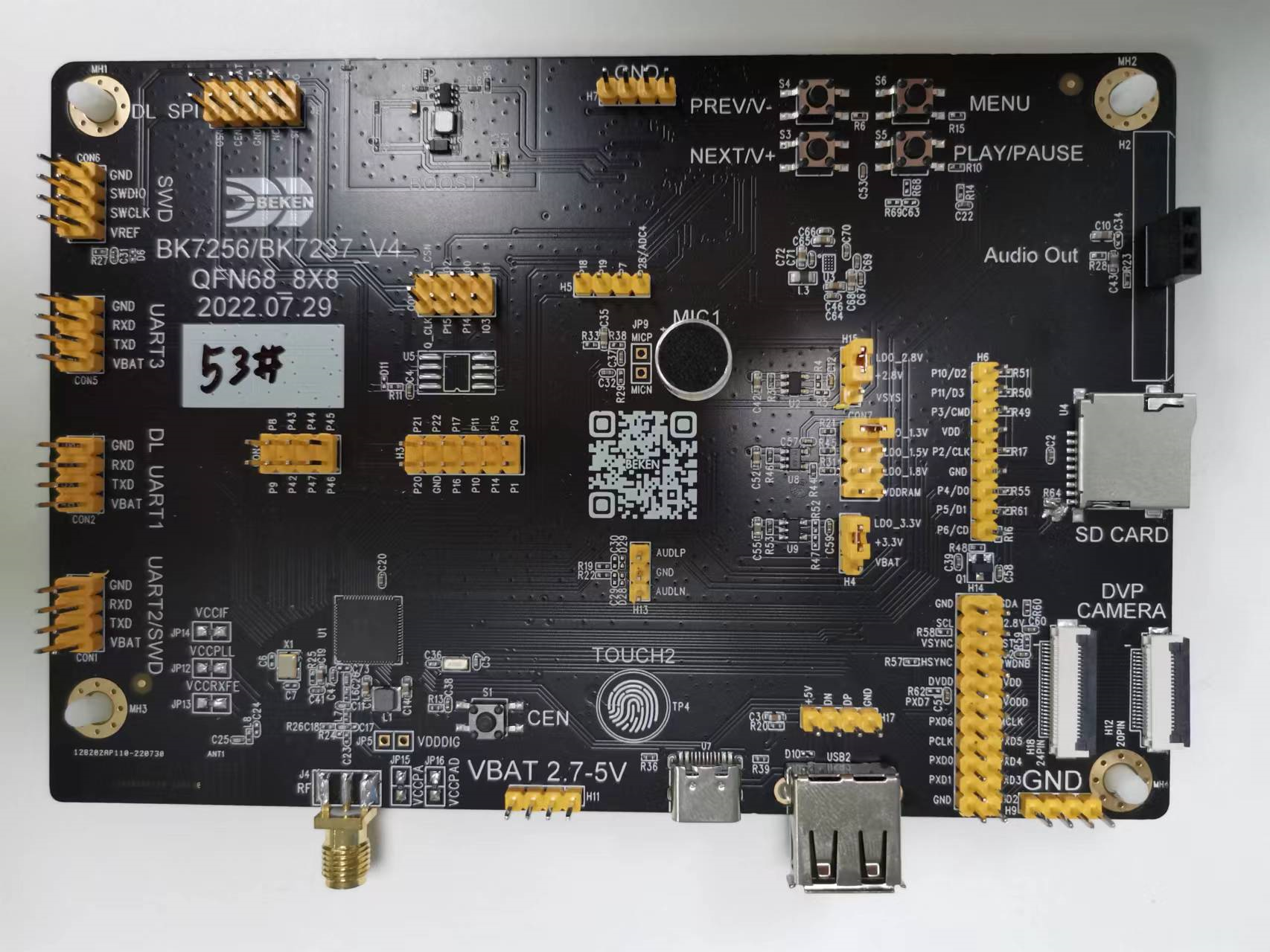 BK7256 Demo Board