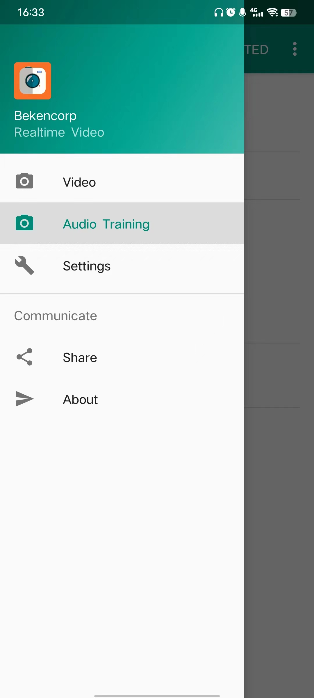 AEC参数设置入口界面