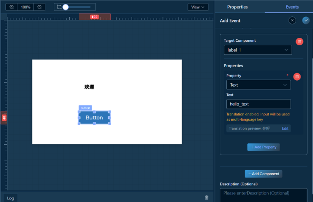Button事件多语言