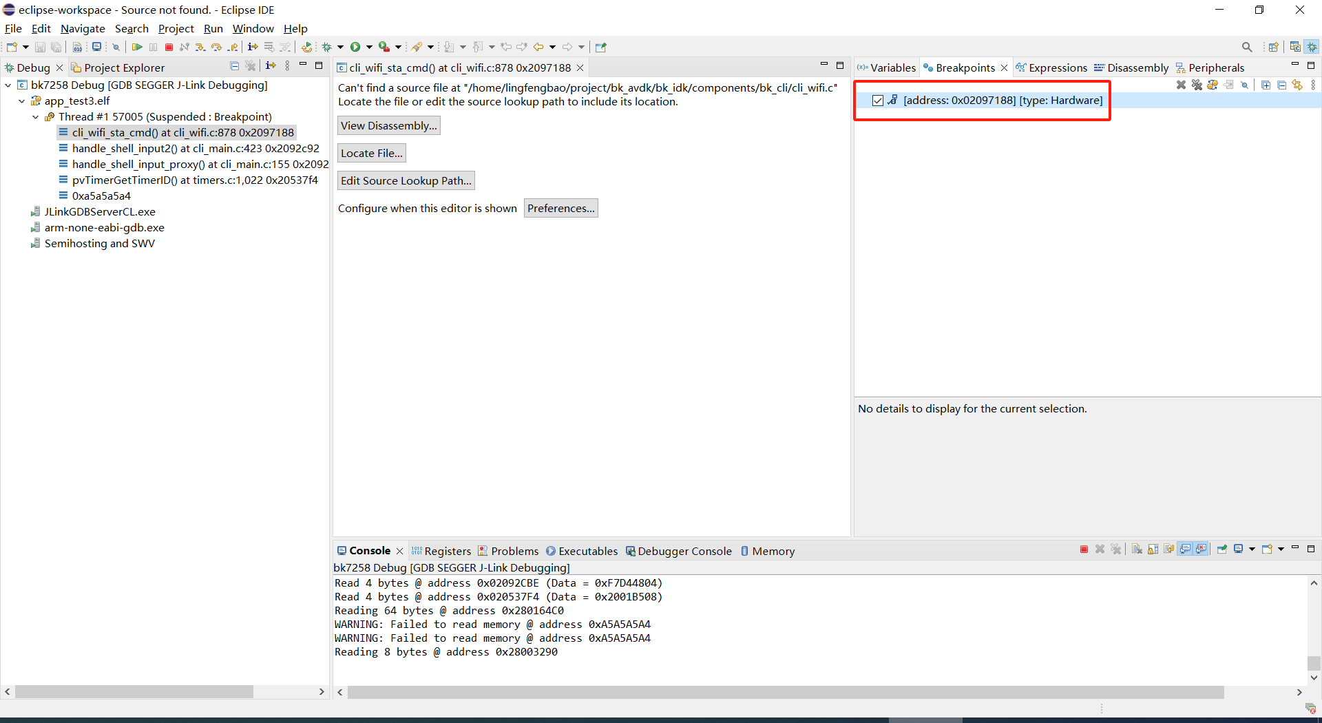 BK7258 JLink configuration