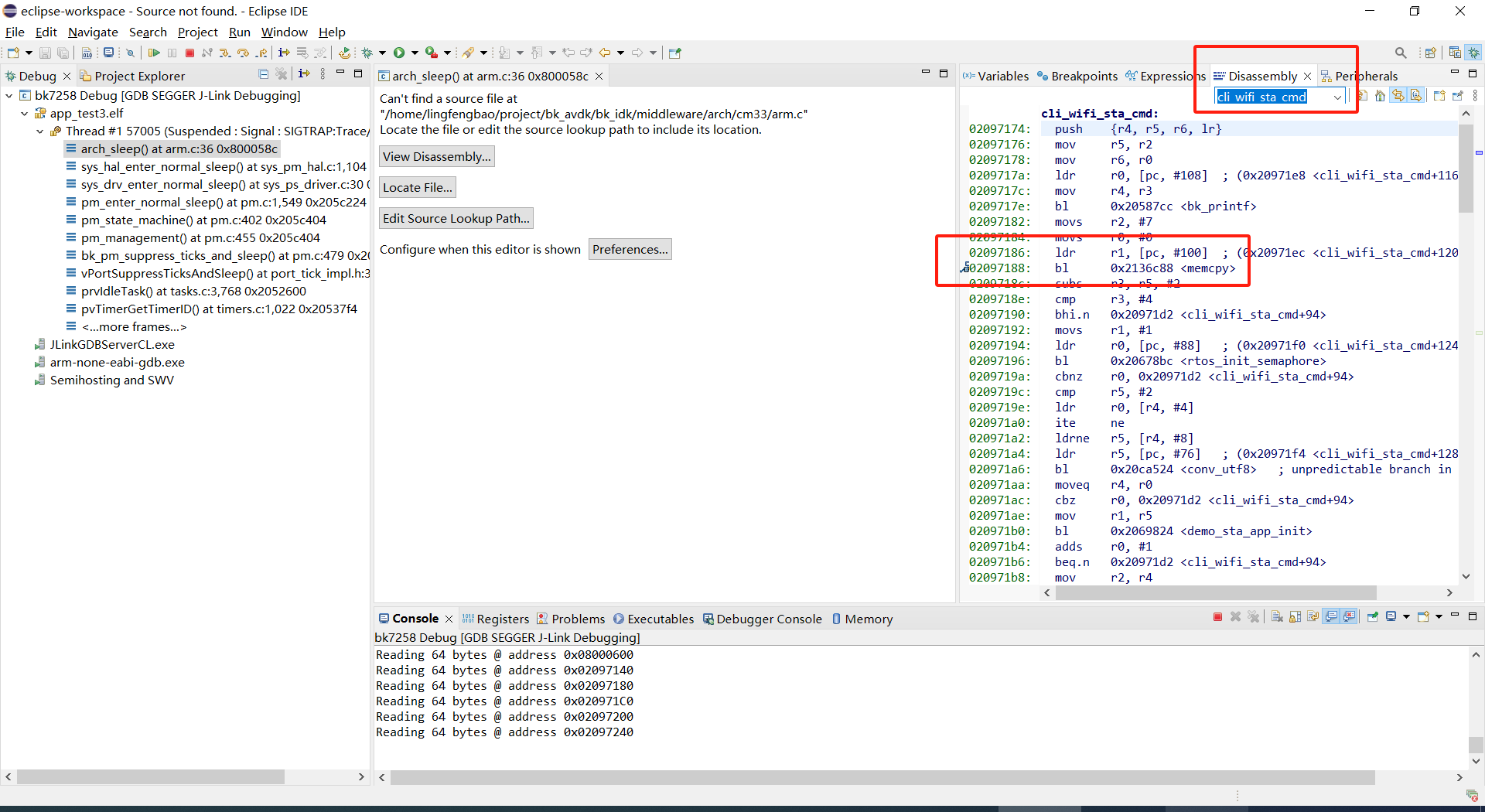 BK7258 JLink configuration