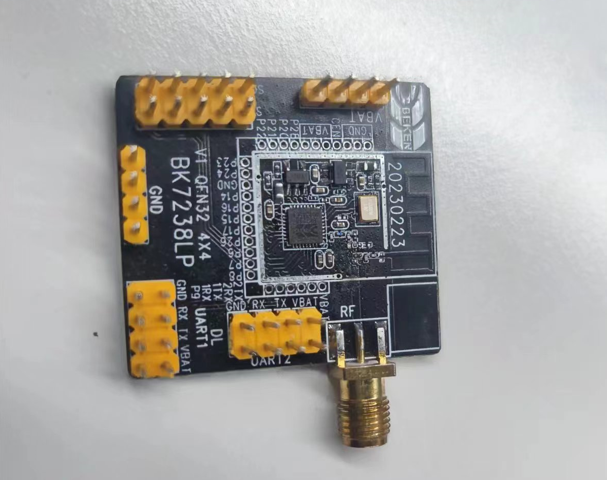 demo_board_bk7238_1