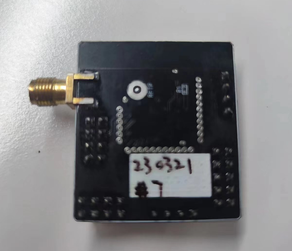 demo_board_bk7238_2